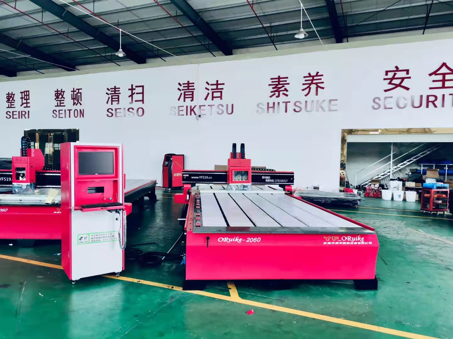 雕刻機用伺服好還是步進好？