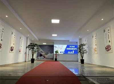 跨界采購記 從安徽黃山到喜運來足浴沙發(fā)的商業(yè)之旅