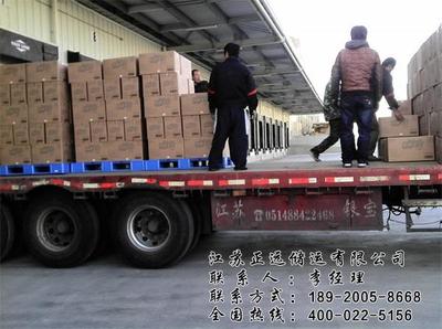 專(zhuān)業(yè)高效，安全可靠 天津到重慶工廠搬遷，選擇正遠(yuǎn)儲(chǔ)運(yùn)